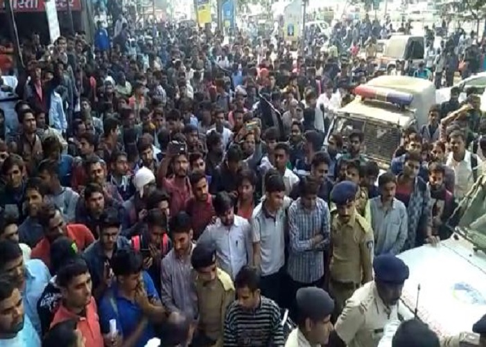 Surat Railway Satya Day