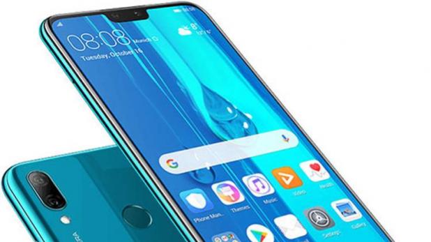 ભારતમાં લોન્ચ થયો Huawei Y9 જાણો શુ છે ખાસ