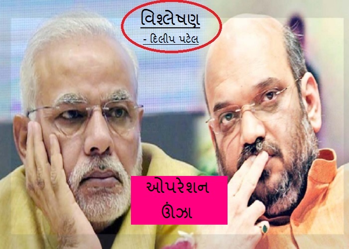 amit