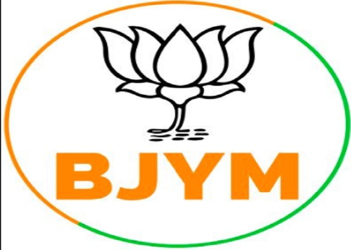 bjp 3