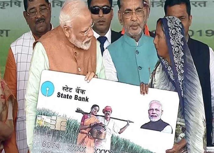Kisan 1 Satya Day