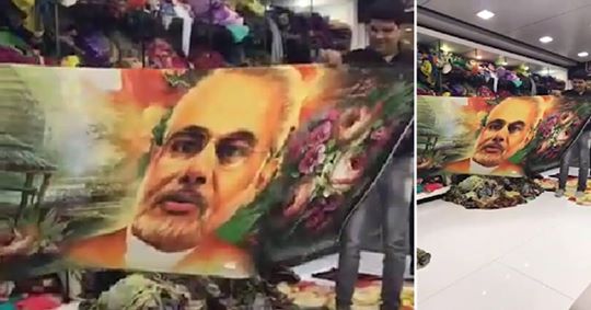 Modi Sadi Satya Day