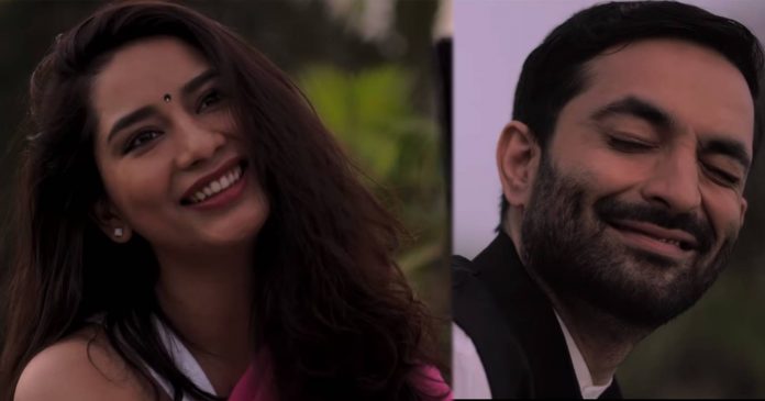 my name is raga trailer