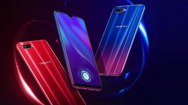 6 ફેબ્રુઆરીએ ભારતમાં લોન્ચ થઇ રહ્યો છે Oppo K1