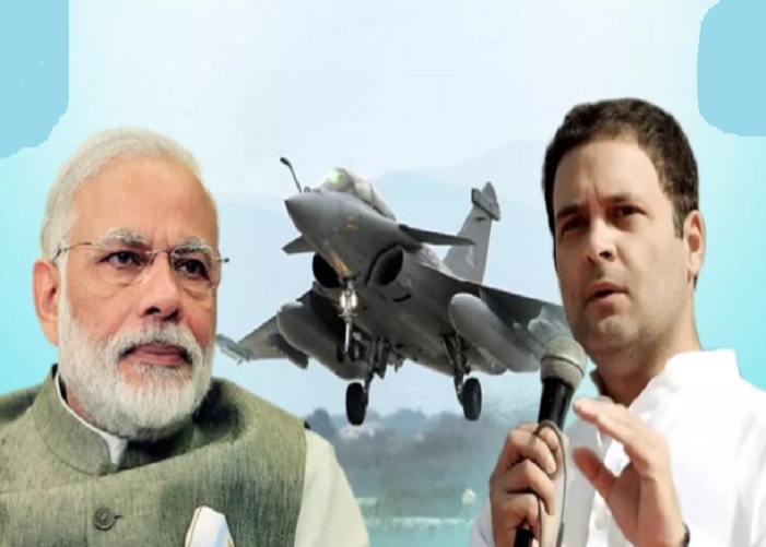 Rafale Satya Day
