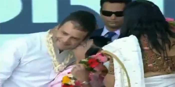 Rahul Gandhi 12233 Satya Day