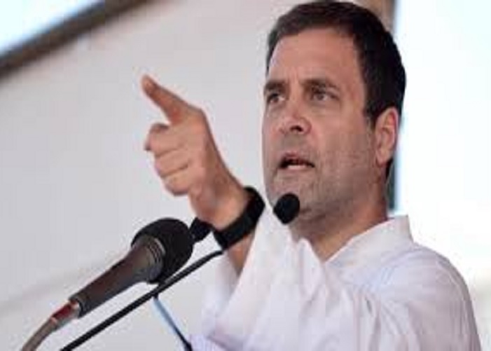 rahul