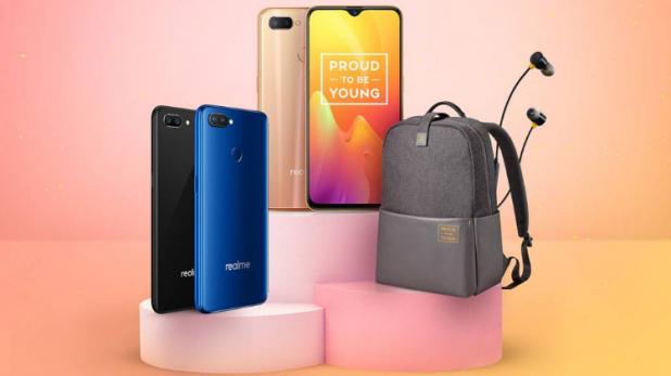 Realme Sale: કંપનીના આ પ્રોડક્ટ્સ ઉપર મળશે ઓફર અને ડિસ્કાઉન્ટ