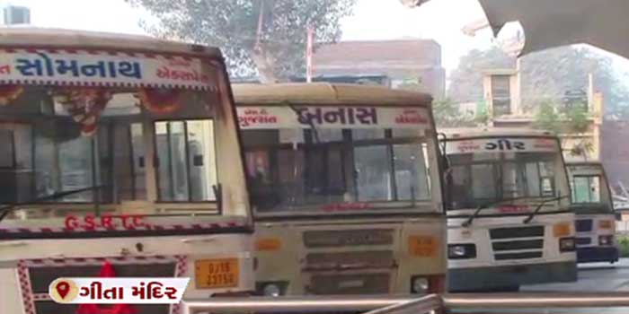 St Bus 1 Satya Day