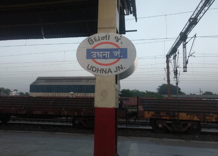 Udhna Satya Day