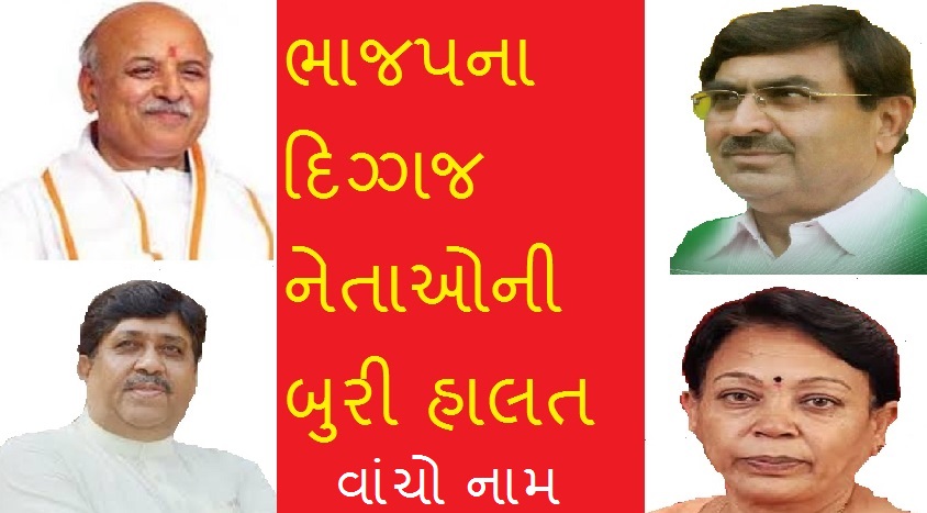 1 14 Satya Day