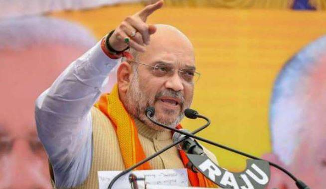 AMIT SHAH