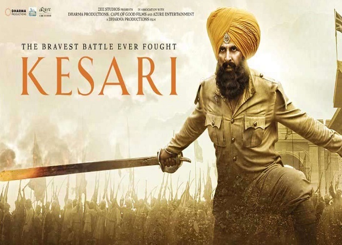 Kesari