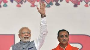 PM MODIIII