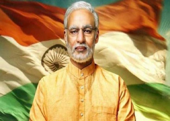 PM Narendra Modi