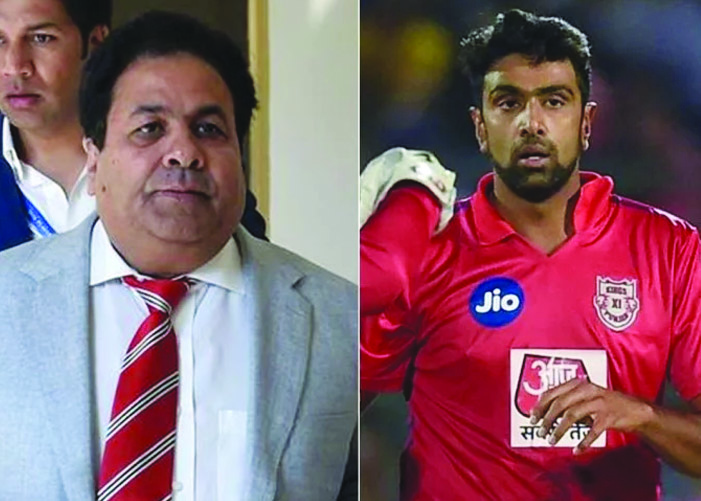 Rajeev Shukla