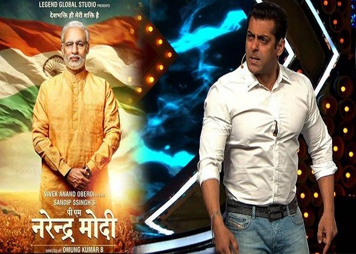 Salman Khan 3 Satya Day