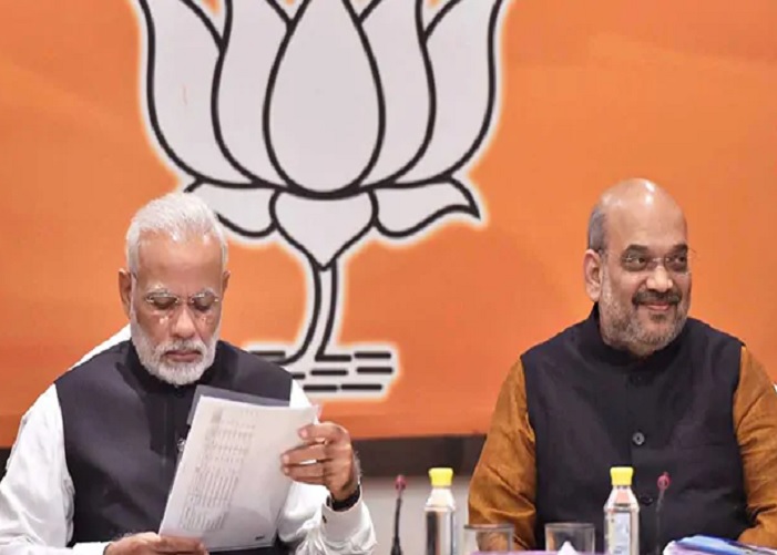 Bjp1 Satya Day