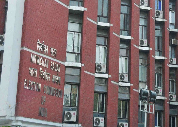Ec Satya Day