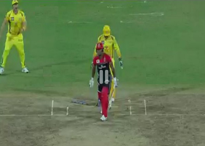 Ipl1 1 Satya Day