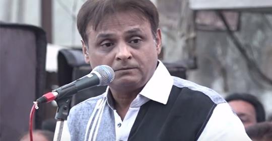 javahar chavda