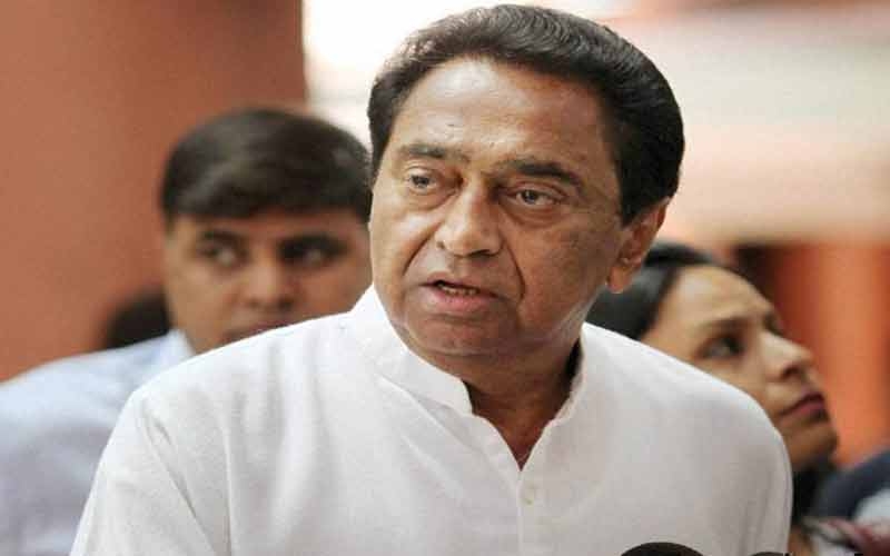 Kamalnath