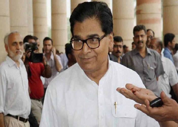 Ramgopal Satya Day