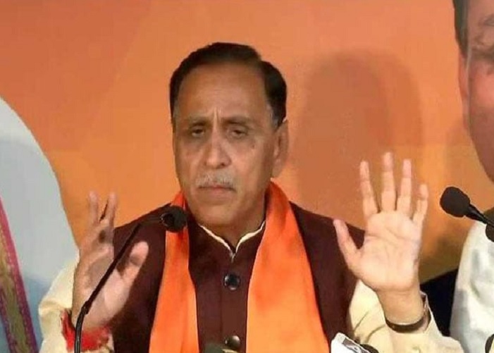 rupani