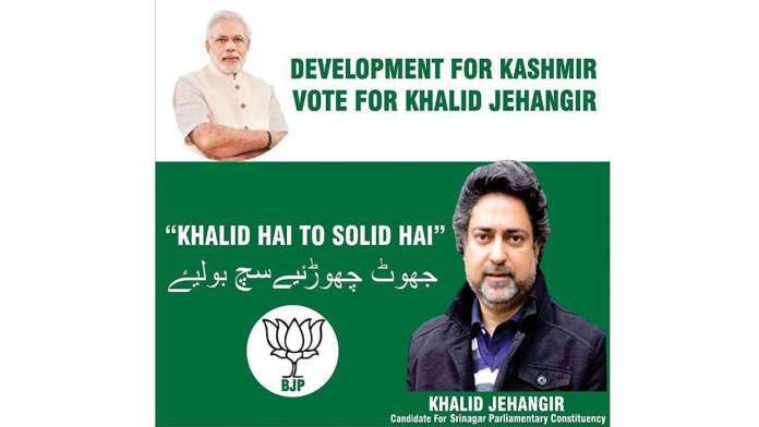 809411 Khalid Jehangir Satya Day