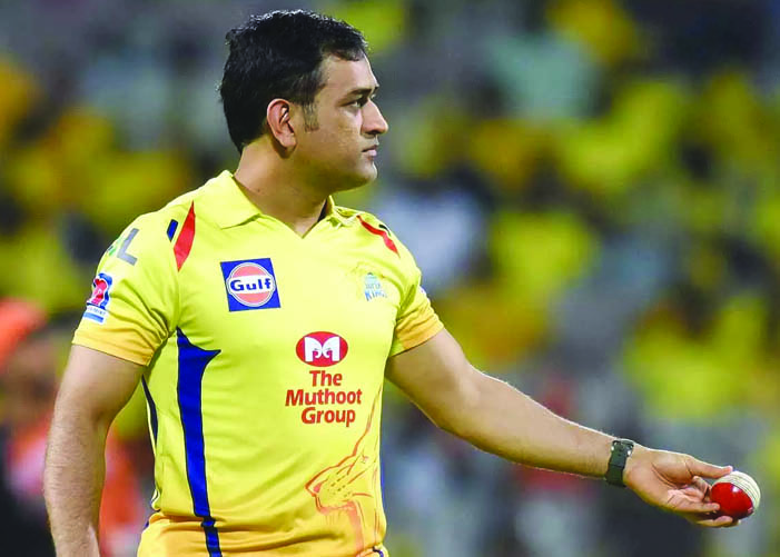 Dhoni 4 Satya Day