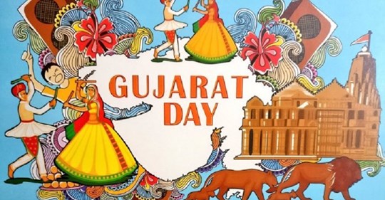 GUJARAT