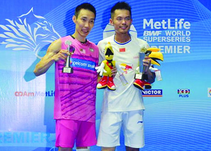 Lin Den