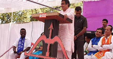Nitin Gadkari Satya Day