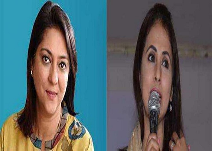 Priya Urmila