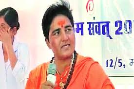 Ramdev Satya Day