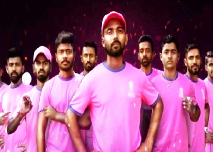 Rajasthan Royals Satya Day