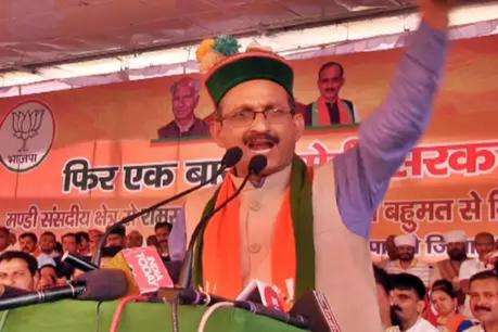Satpal Satti Satya Day