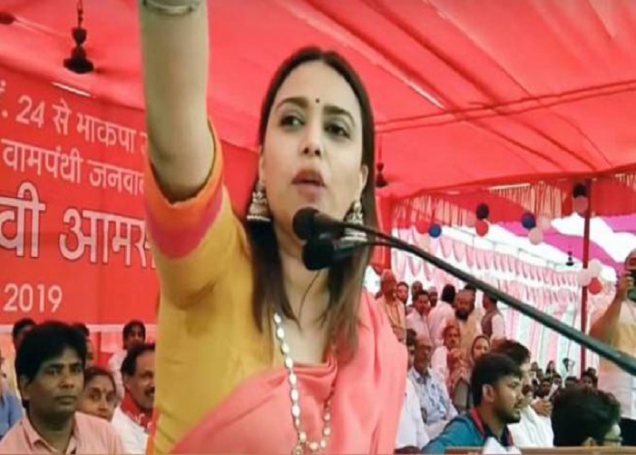 Swara Bhaskar
