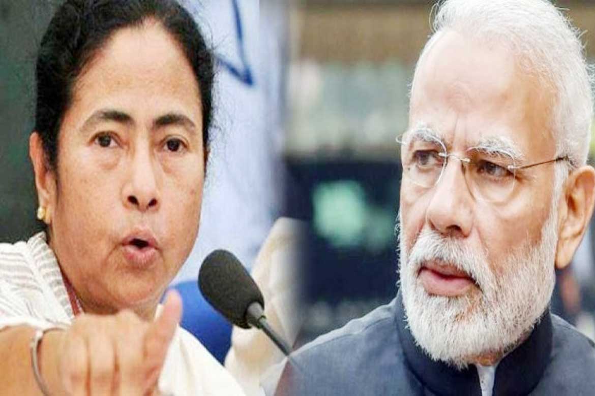 Mamta Benarjee Pm Modi Satya Day