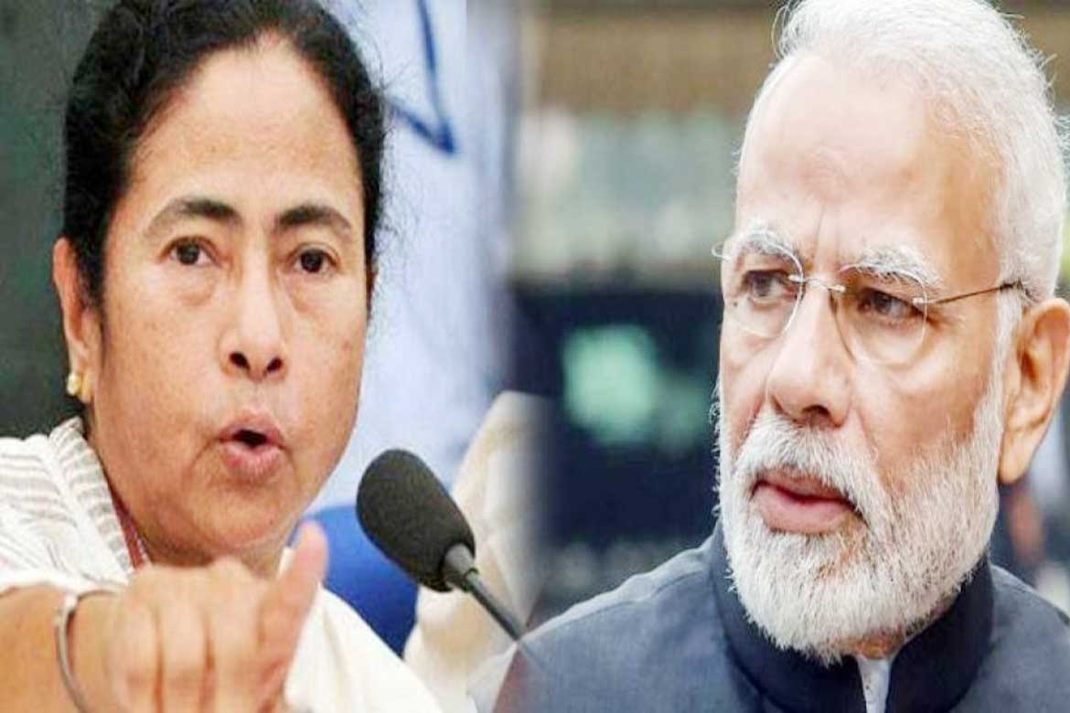 mamta benarjee pm modi