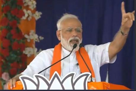 modi songadh
