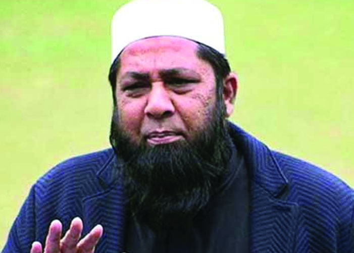 Inzamam ul Haq