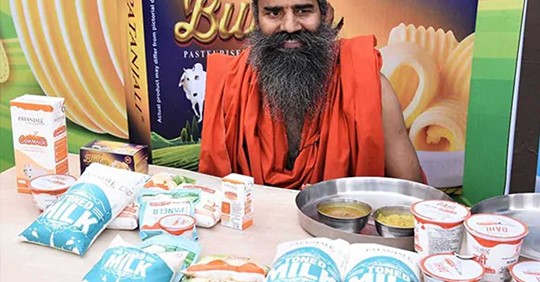 Baba Ram Satya Day