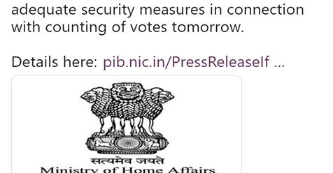 Ec Result Satya Day