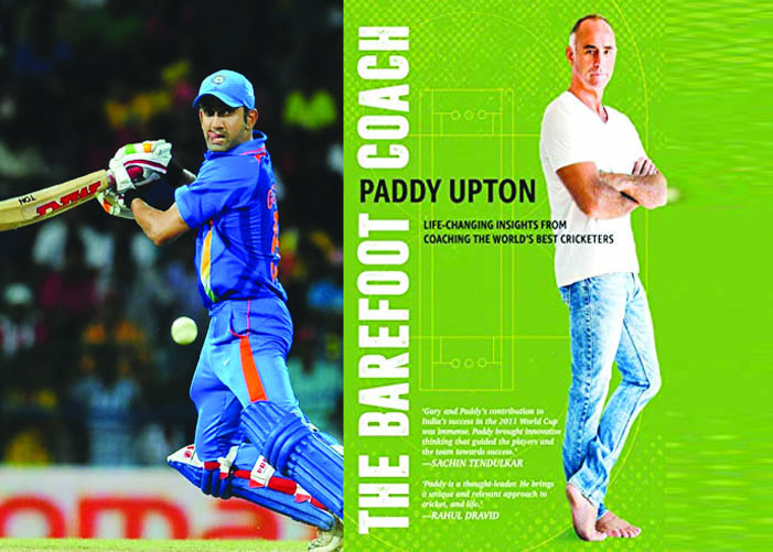Gambhir Upton Satya Day