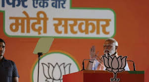 modiiiiii