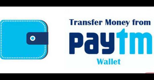 Paytm Satya Day