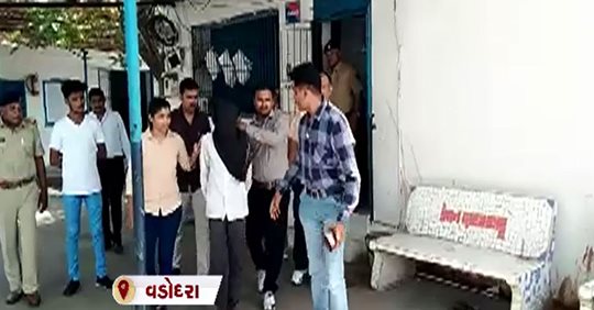 vadodara