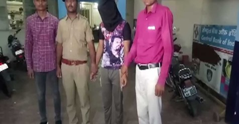 AHME RAPE