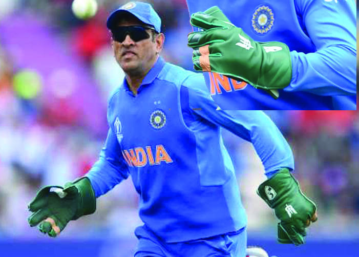 Dhoni Gloves